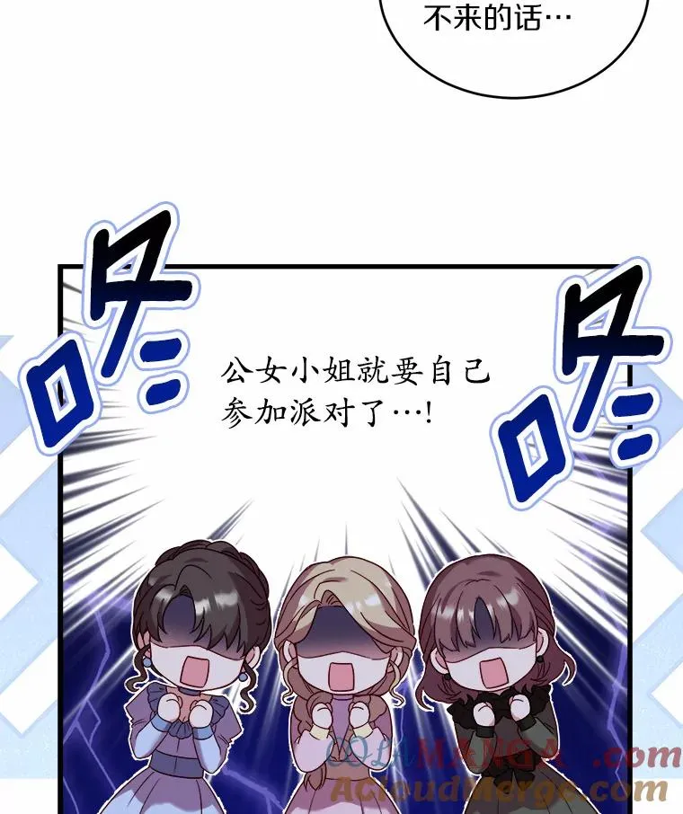 13.哥哥归来100