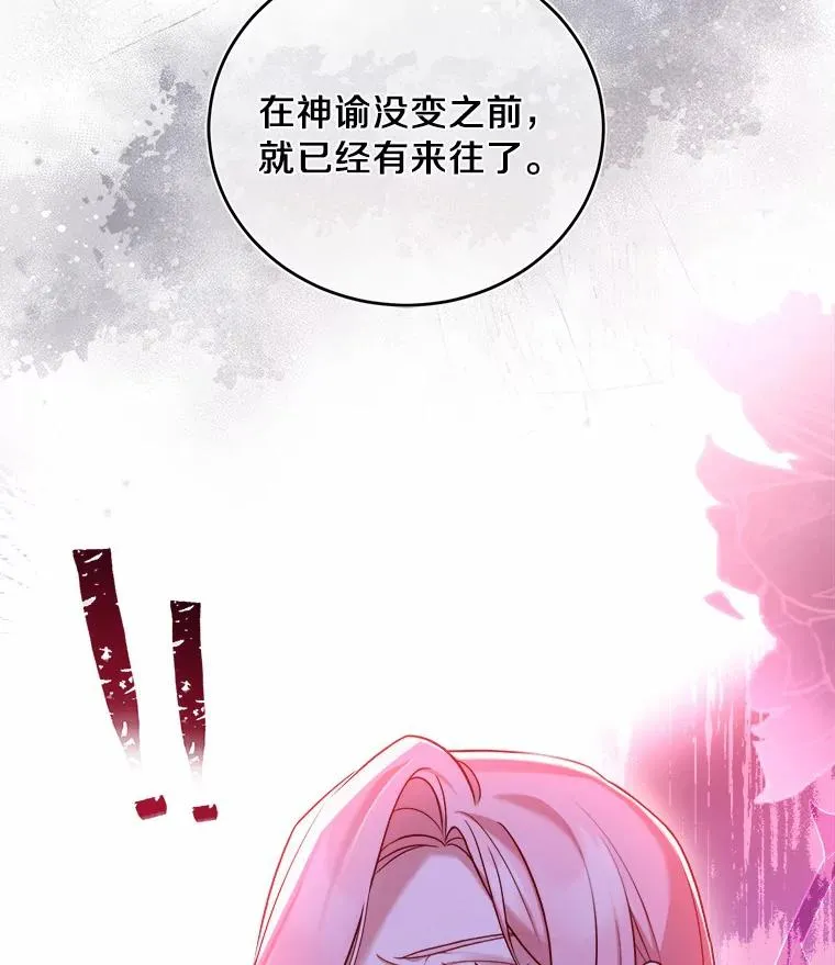 9.二皇子归来129