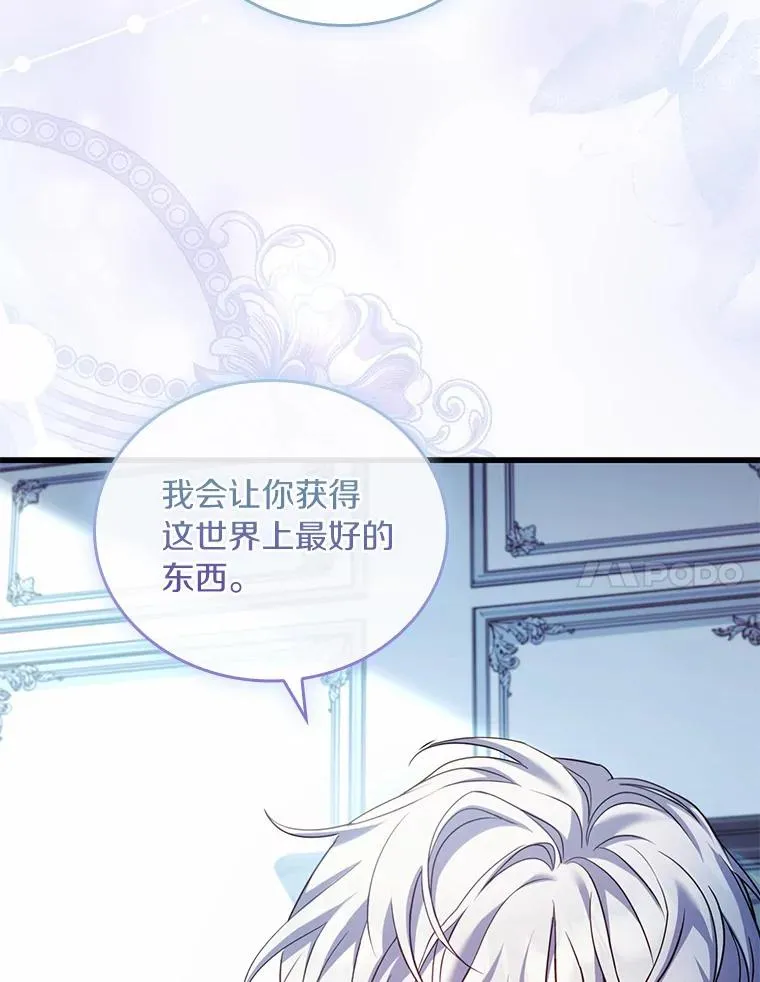 51.该走的路6