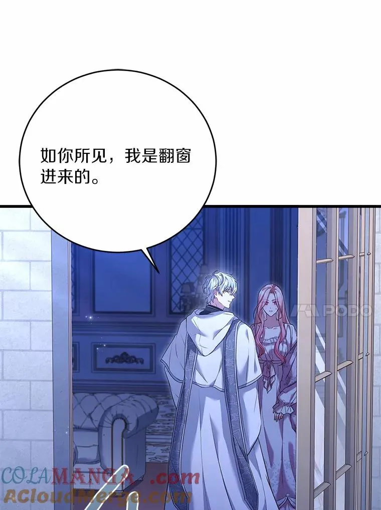 22.西亚落泪88