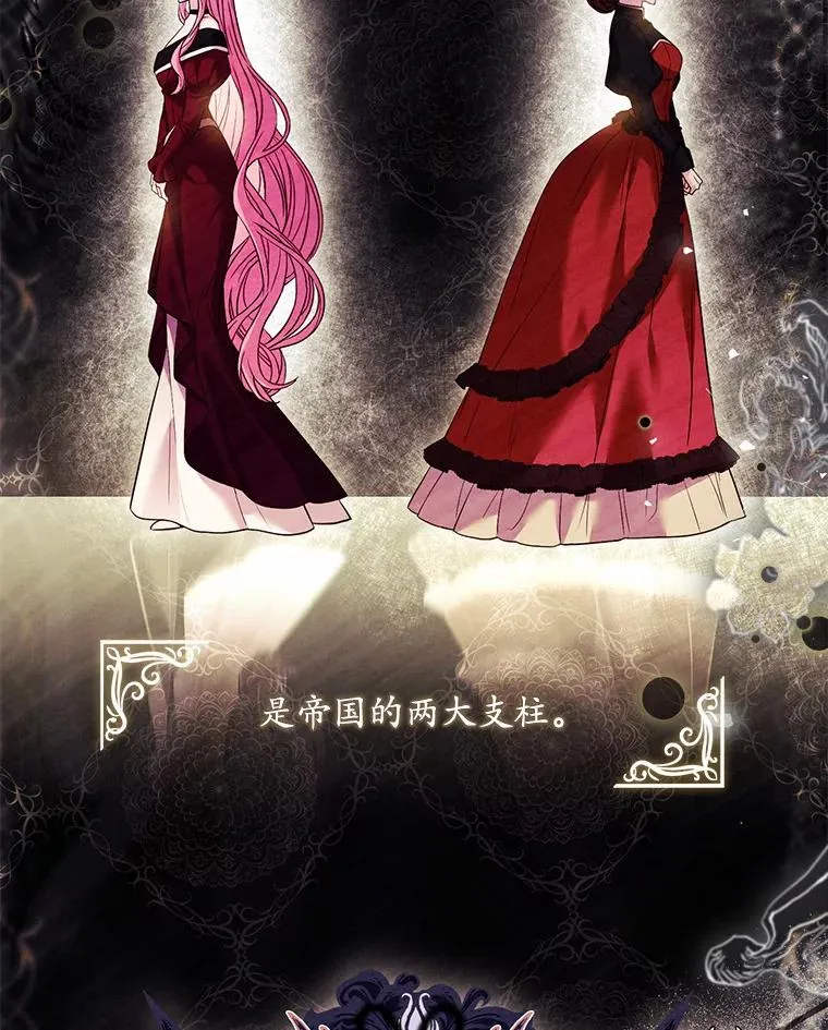 42.西亚服毒95