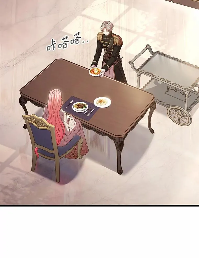42.西亚服毒110