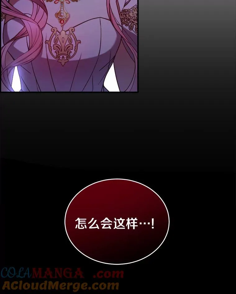 0.神谕的主人93