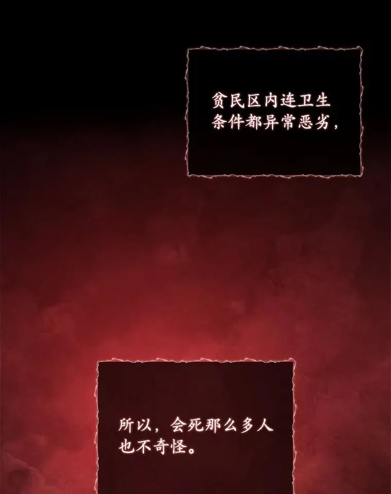 36.故意放火39