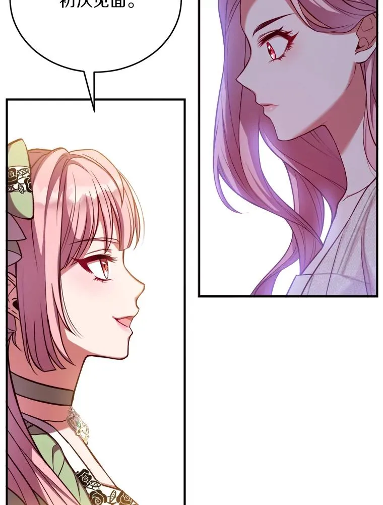 1.解除婚约59