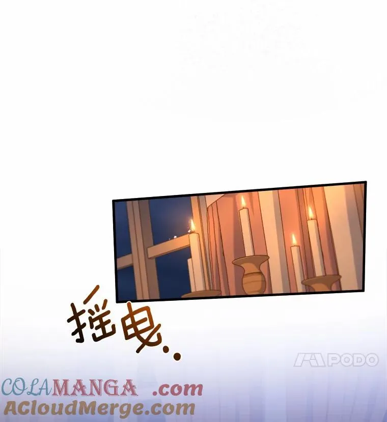 9.二皇子归来100