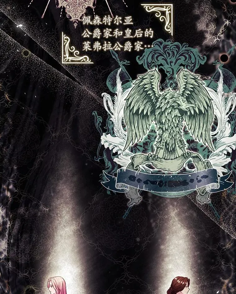 42.西亚服毒94