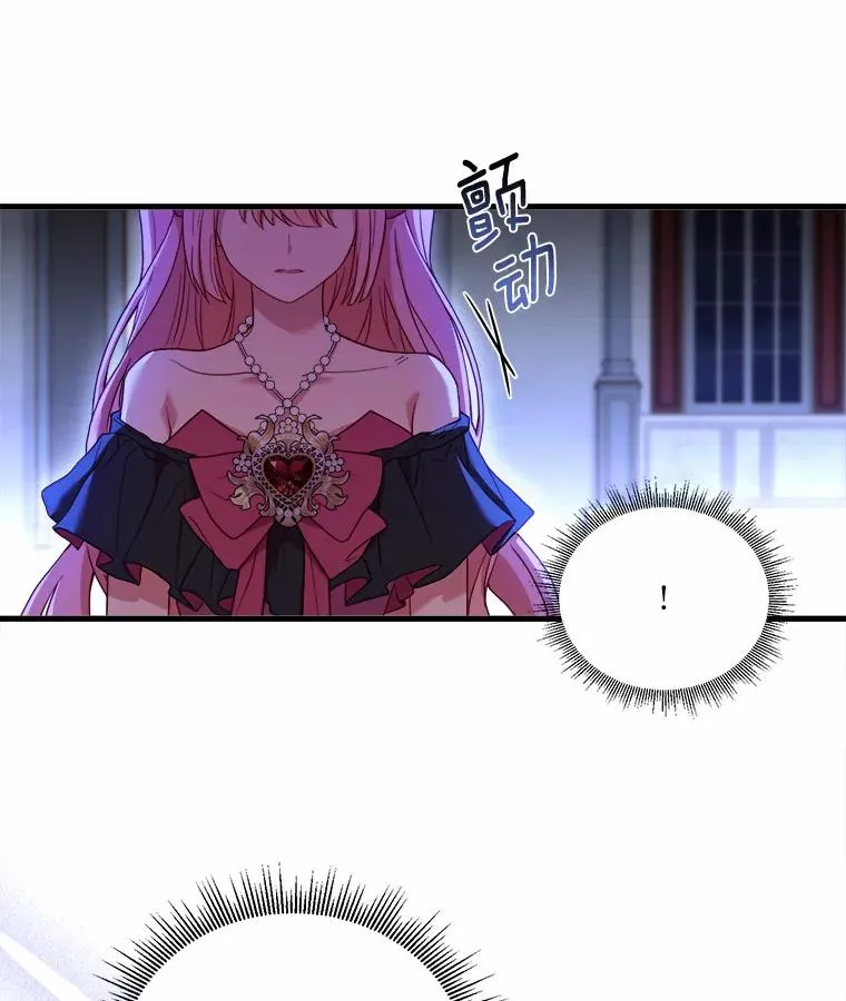 15.波澜迭起99