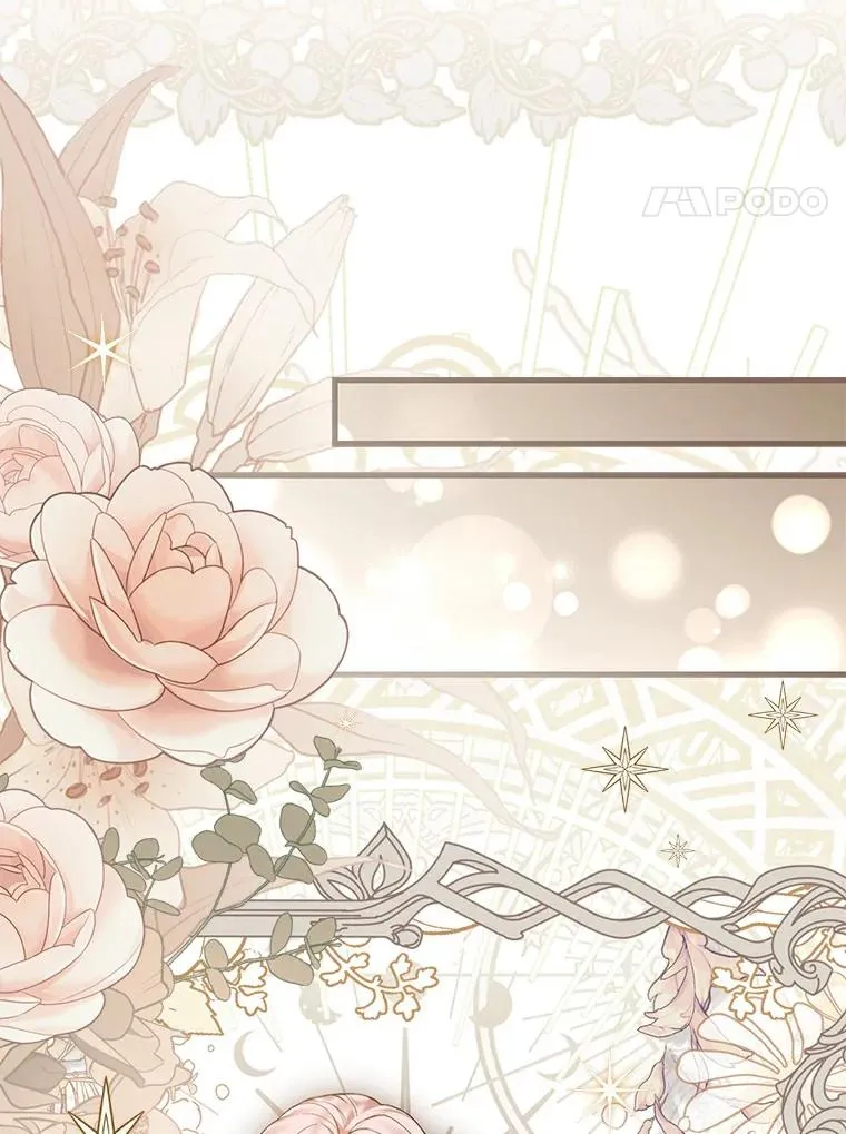 32.离开神殿50