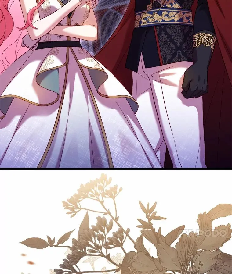 16.击败对手137