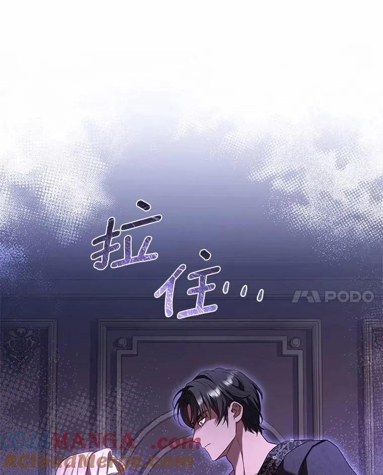 22.西亚落泪24