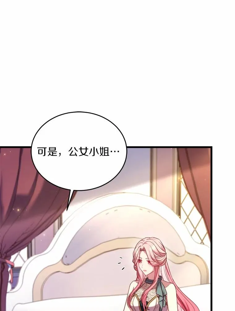 13.哥哥归来93