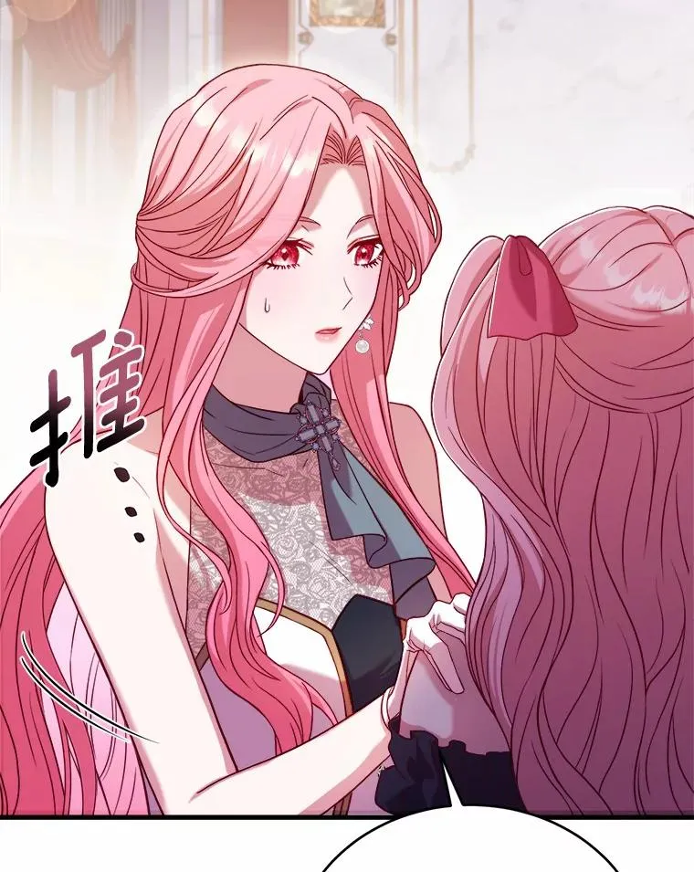 15.波澜迭起54