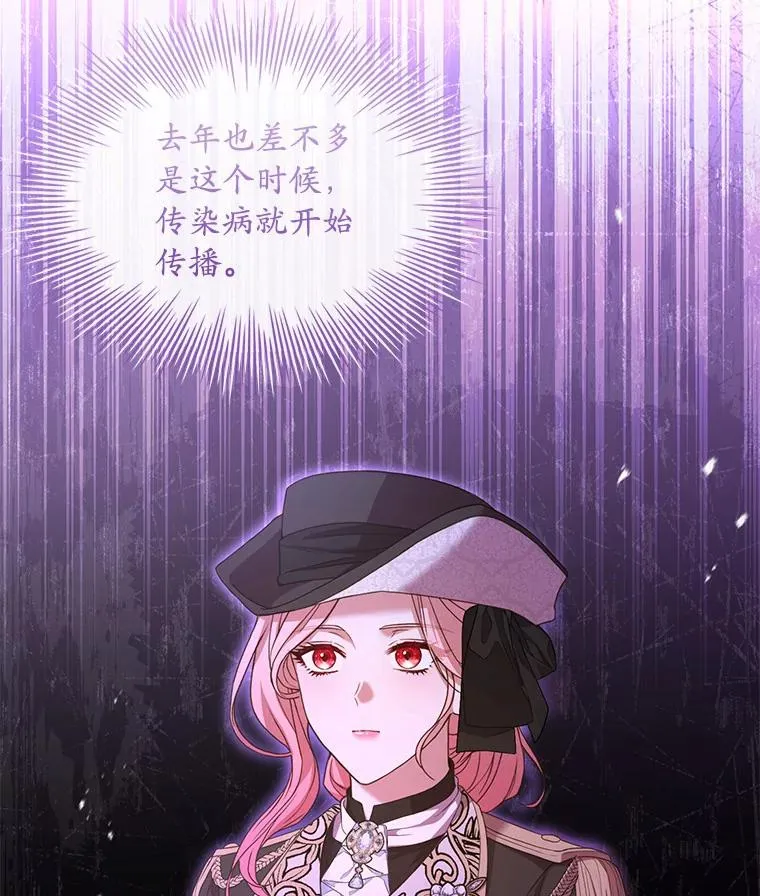 35.深入贫民区25