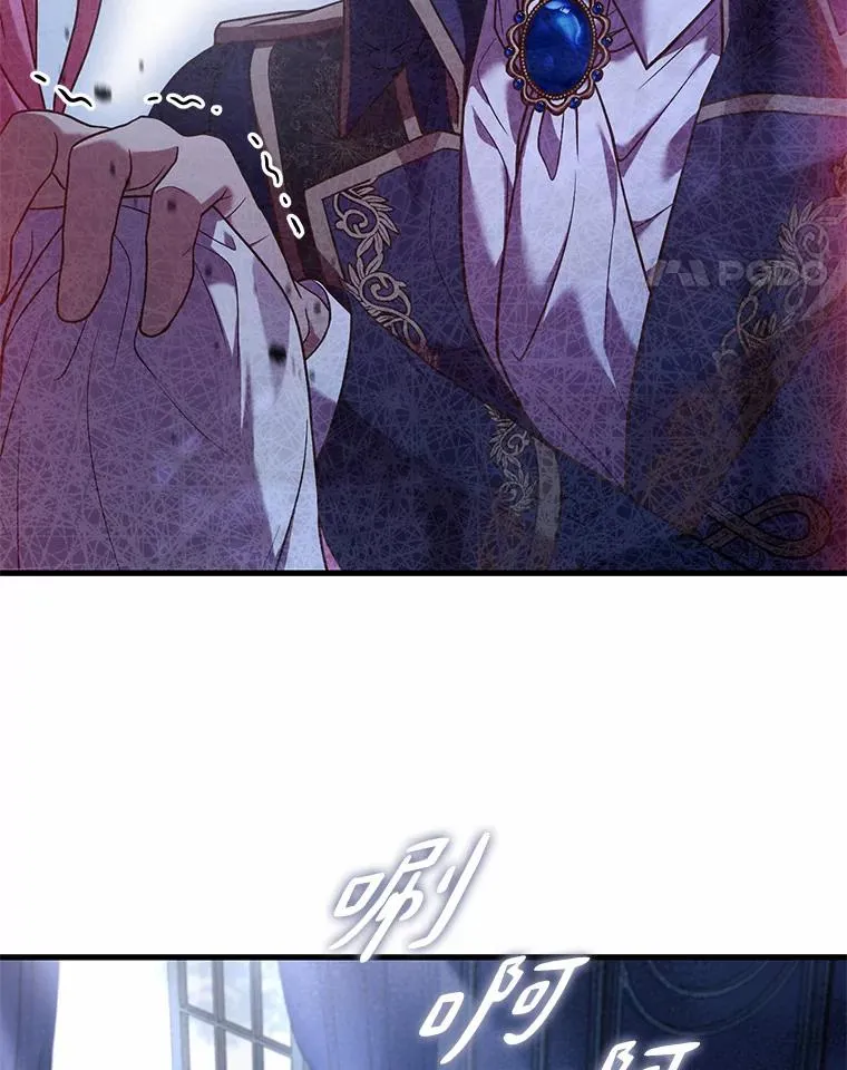 44.吐露真心99