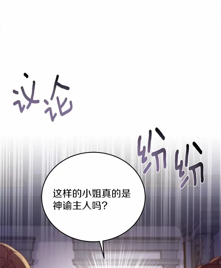 15.波澜迭起117