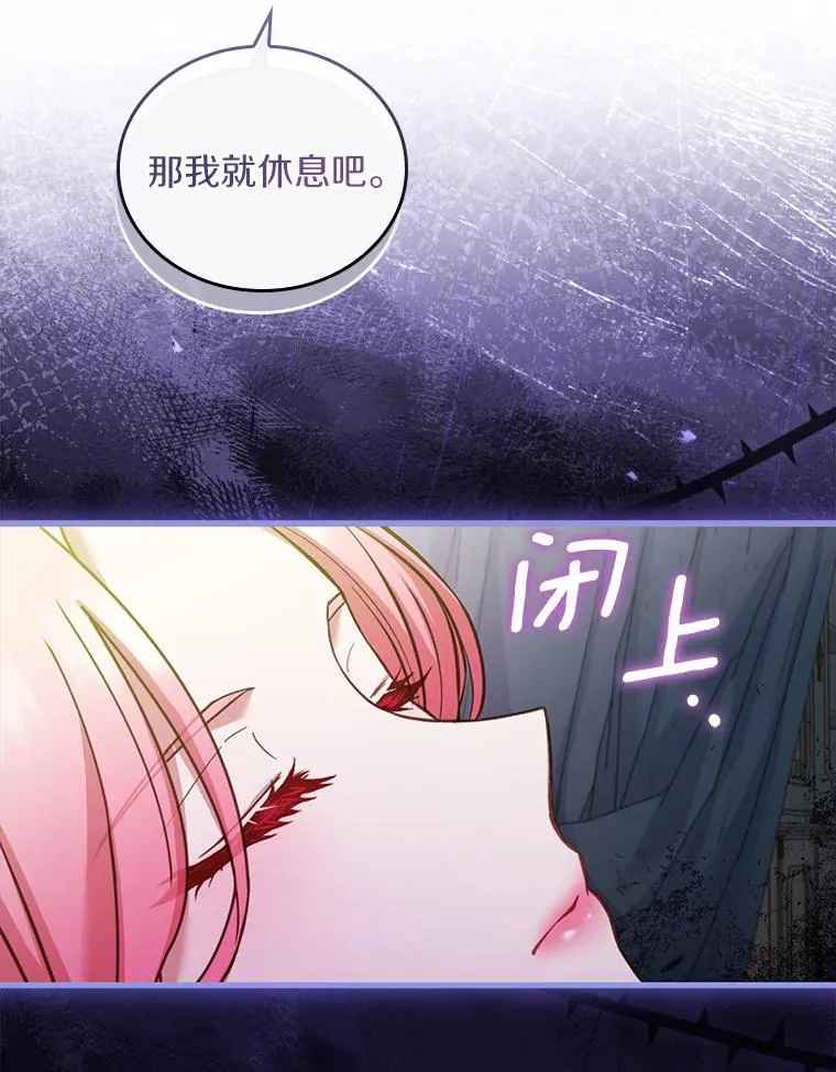 51.该走的路18