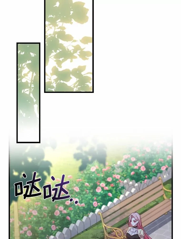 11.舍弃礼服9