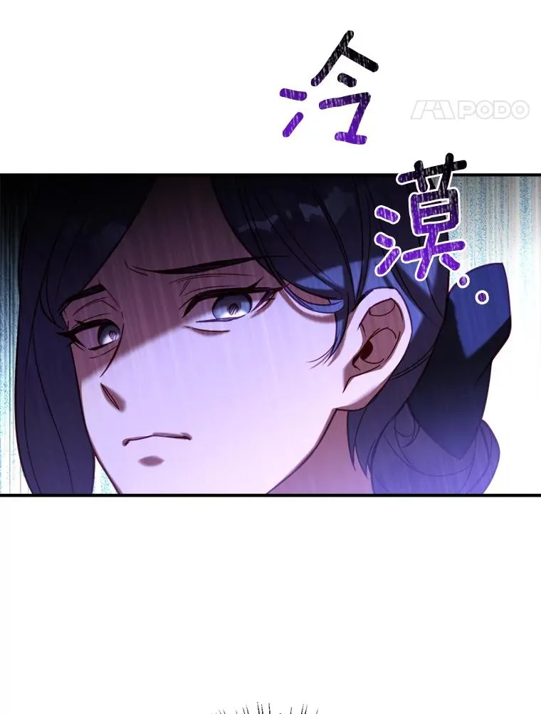 2.遭受非议26