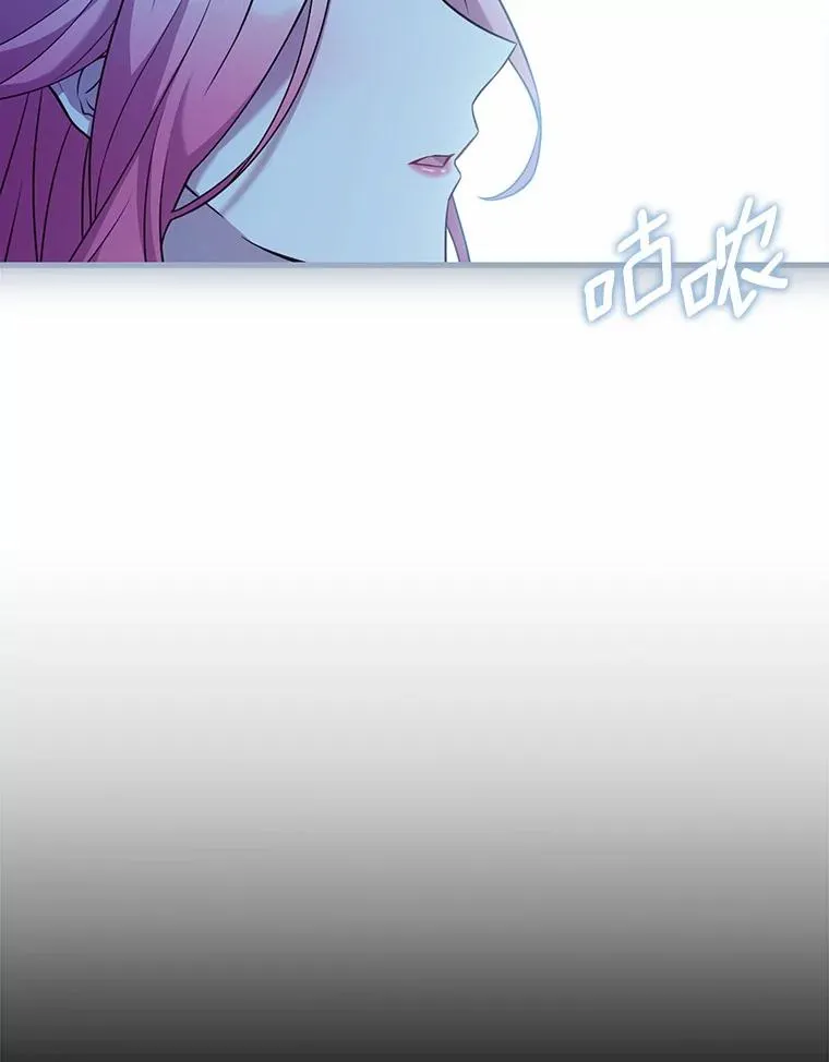 47.皇后的信59