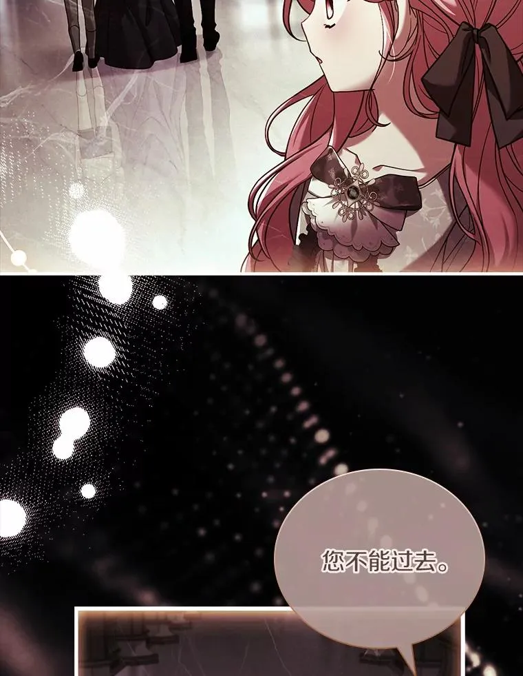 46.教皇的野心11