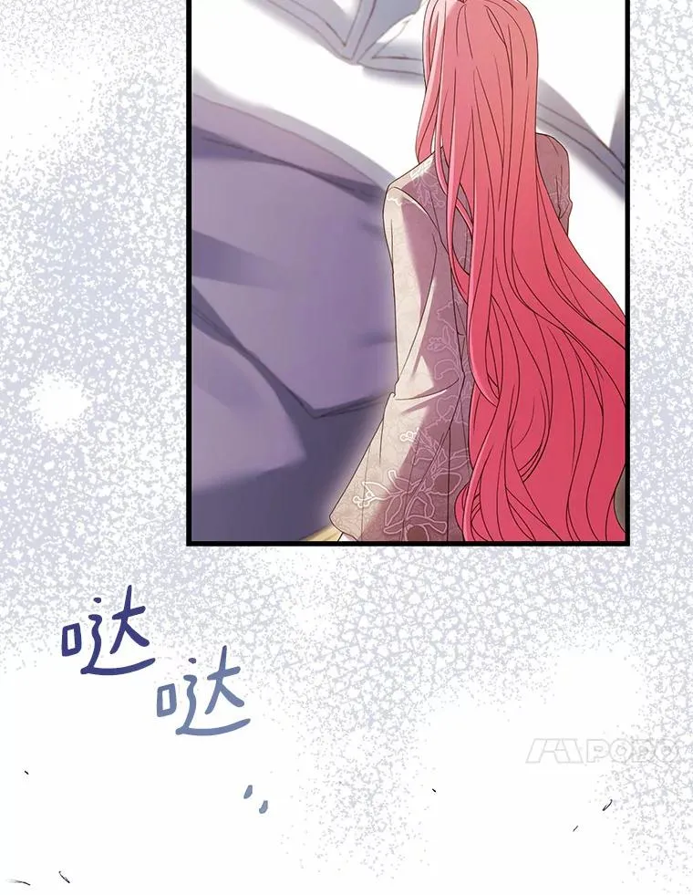 42.西亚服毒102