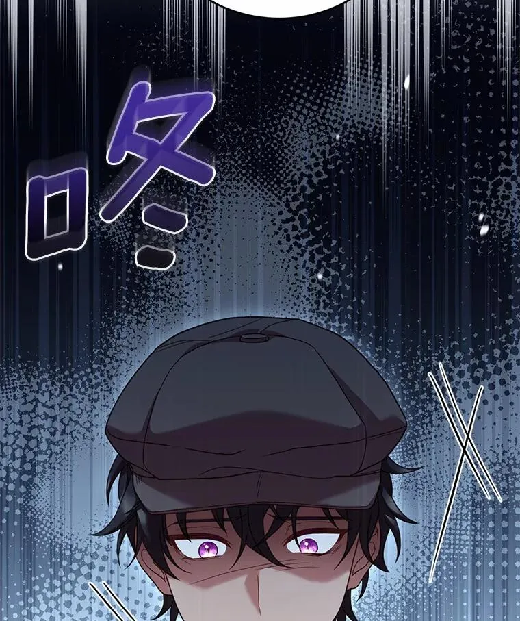 24.态度转变105