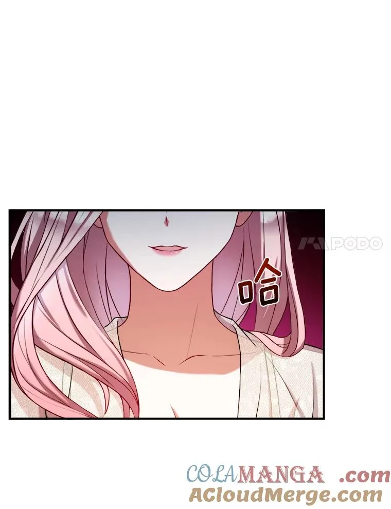 1.解除婚约76
