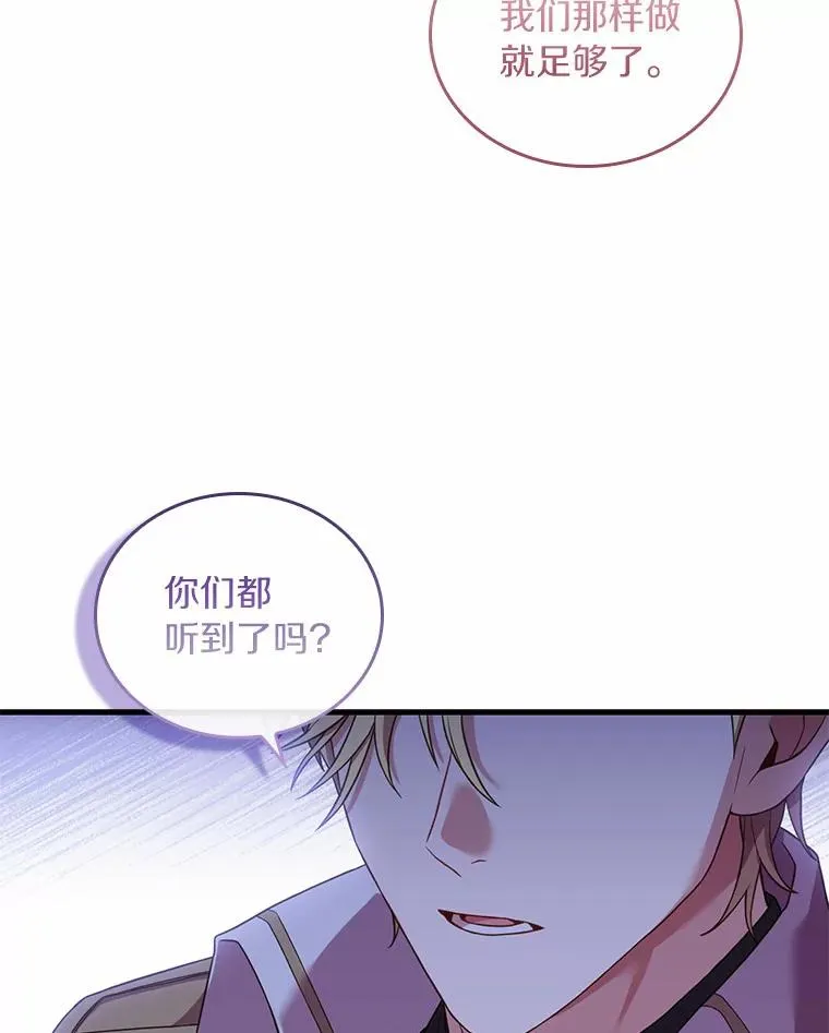 35.深入贫民区103