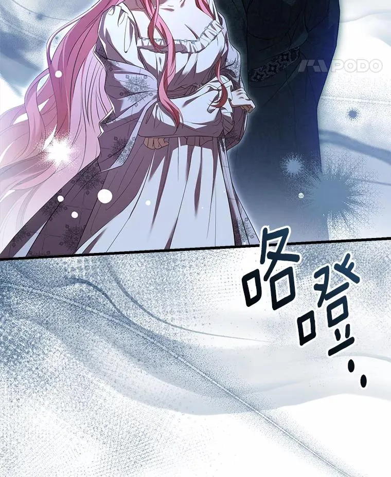 22.西亚落泪21