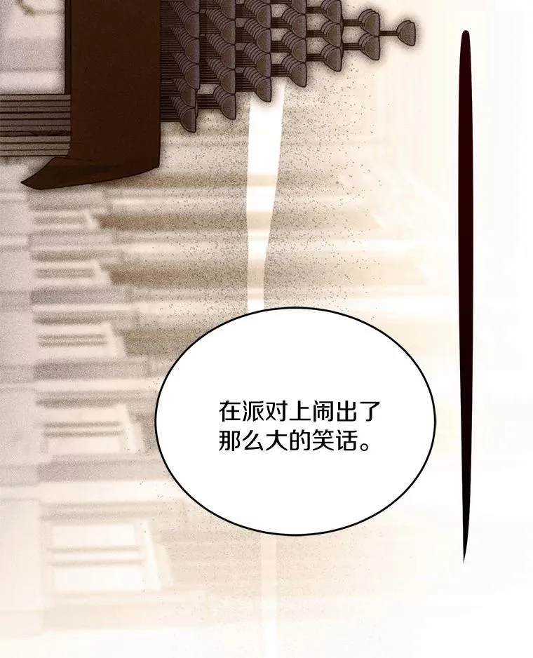 28.前往神殿33