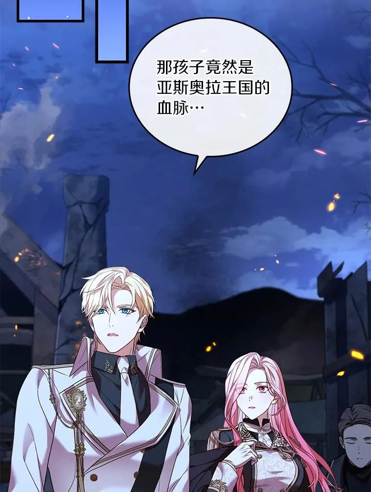 37.童年往事38