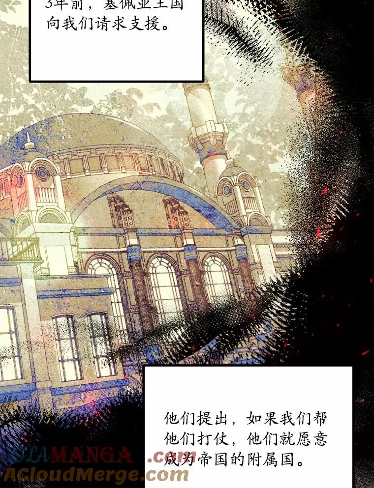 8.私下挑衅64