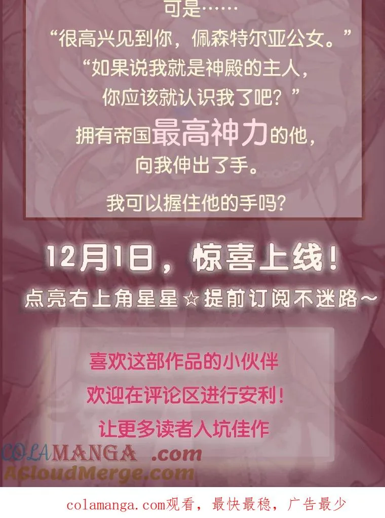 新作来袭2