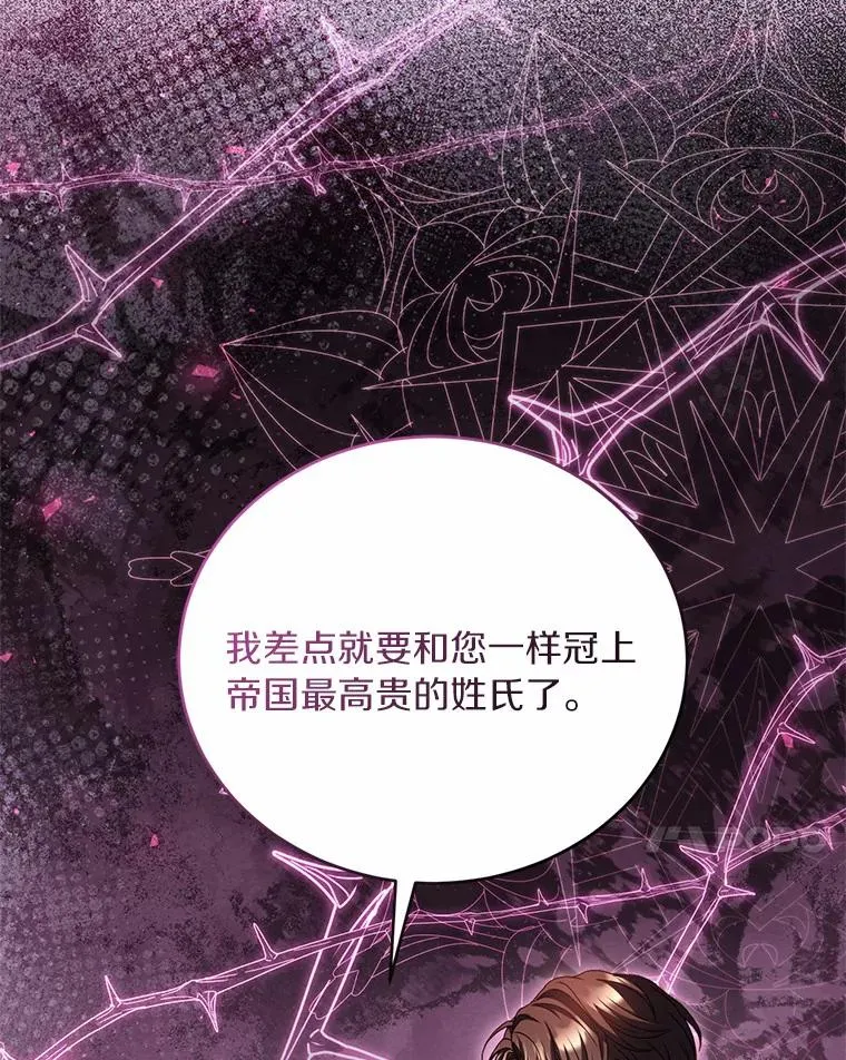 22.西亚落泪6