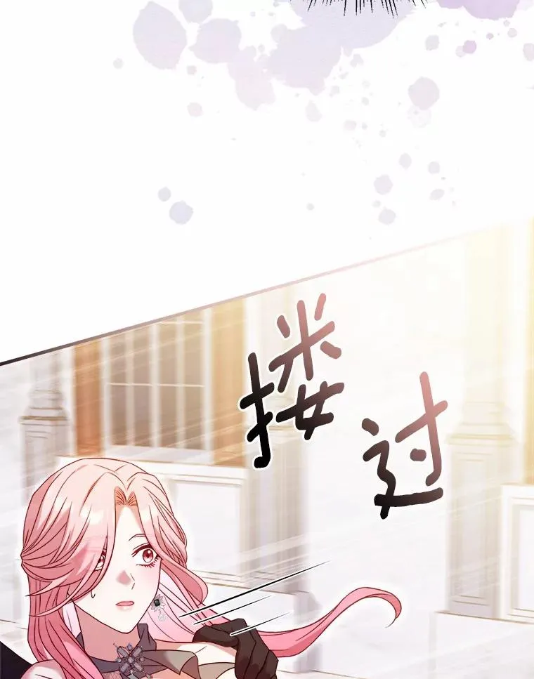 16.击败对手17