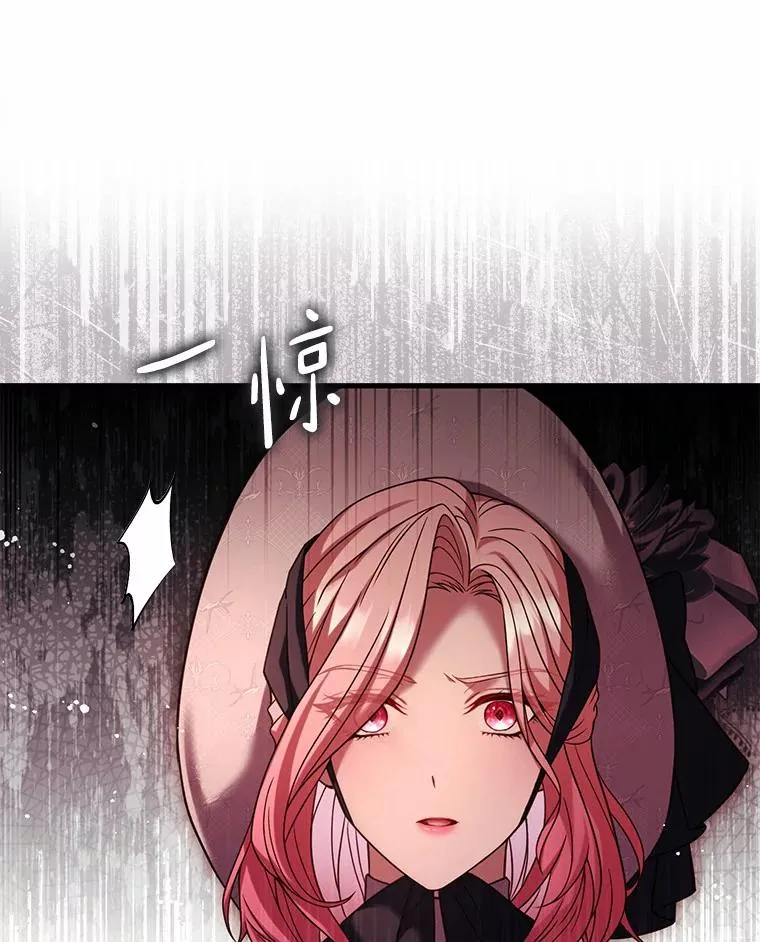 48.离开皇城41