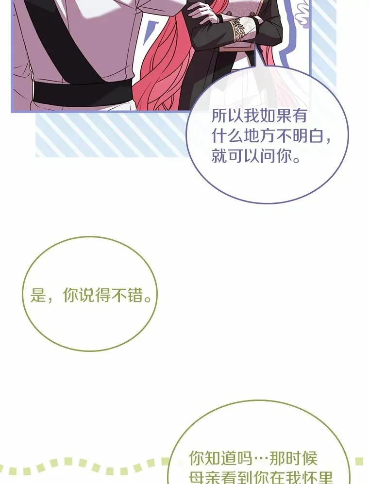37.童年往事90