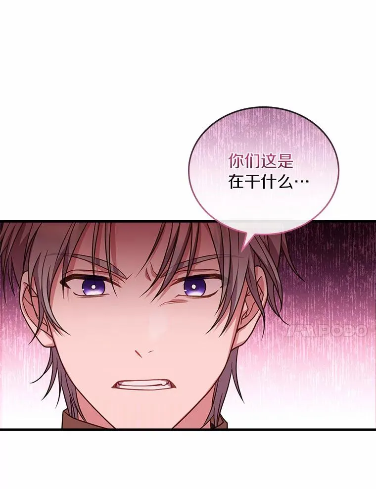 29.正式会面50