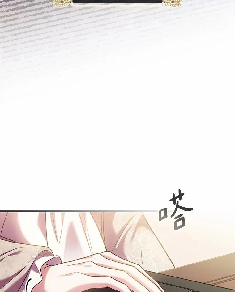 42.西亚服毒97