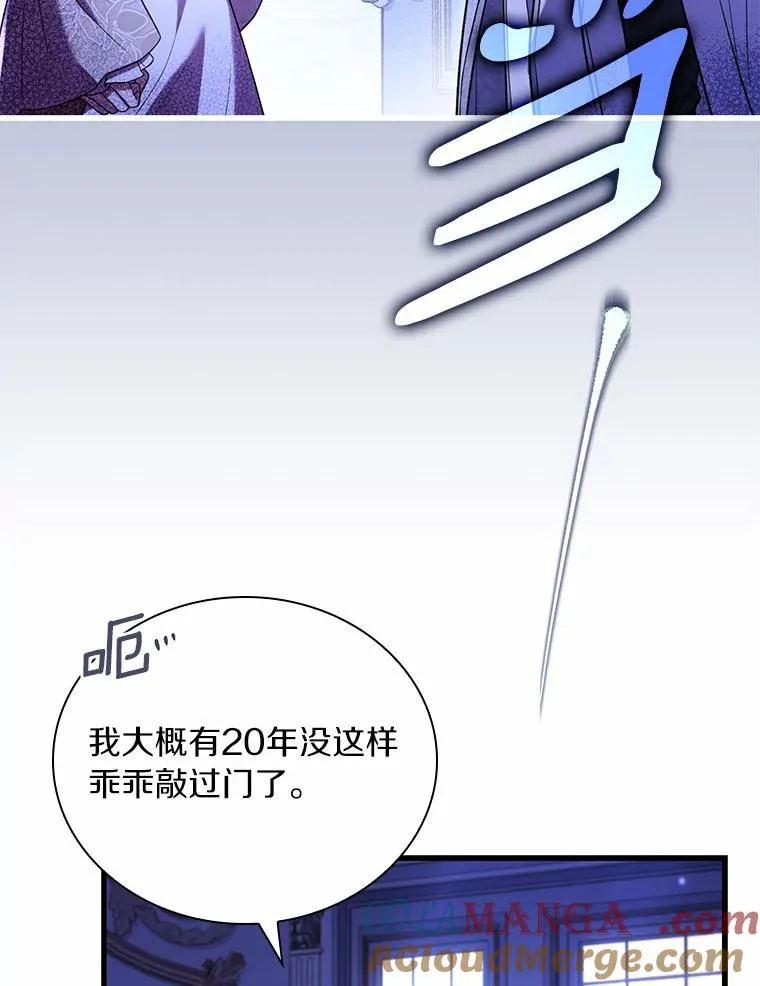45.新的开始88