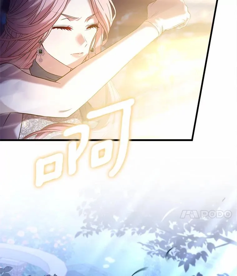 20.教皇登场97