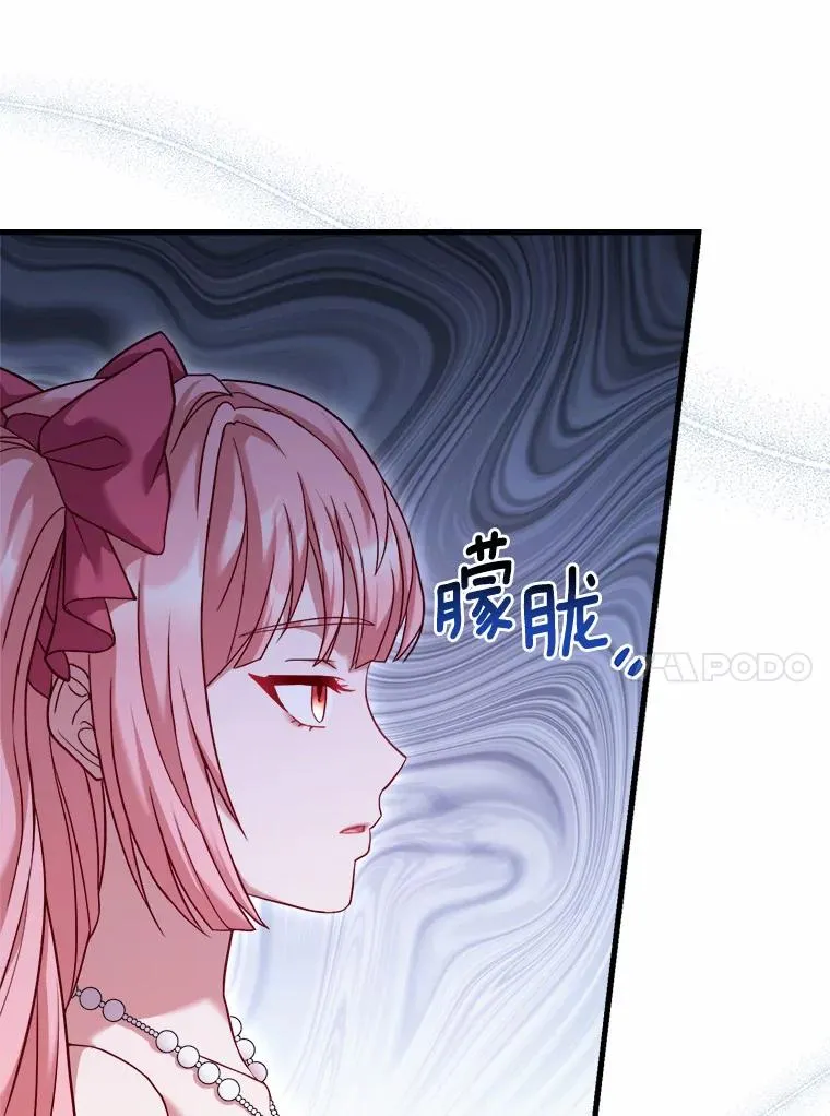 14.好戏开场90