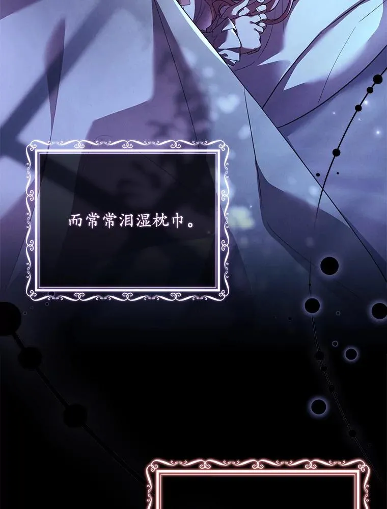 38.皇城生变94