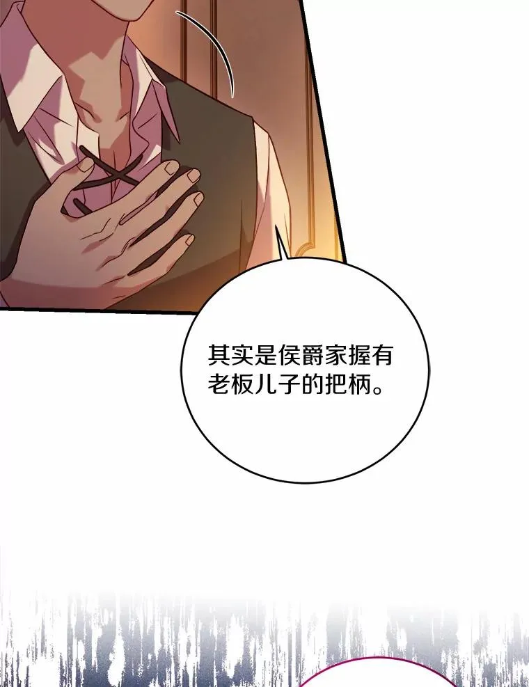 9.二皇子归来115