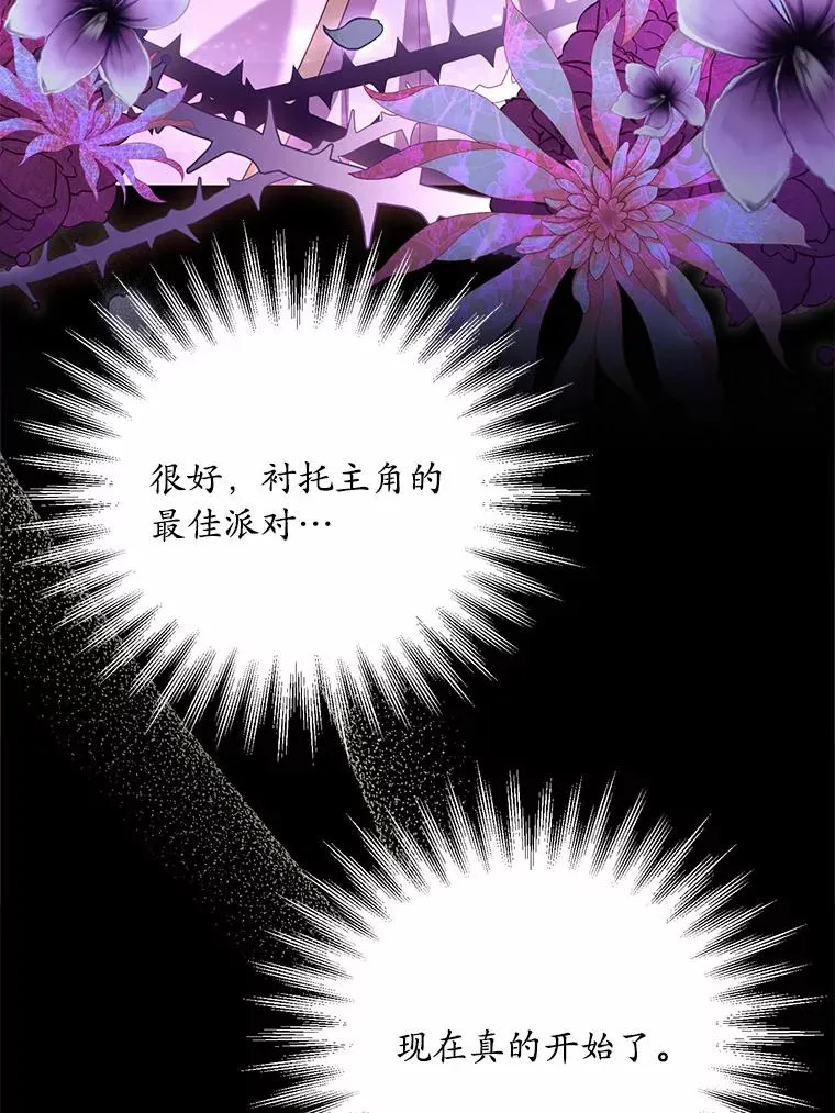 15.波澜迭起5