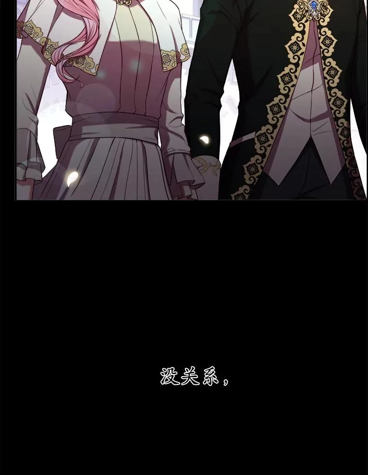 0.神谕的主人62