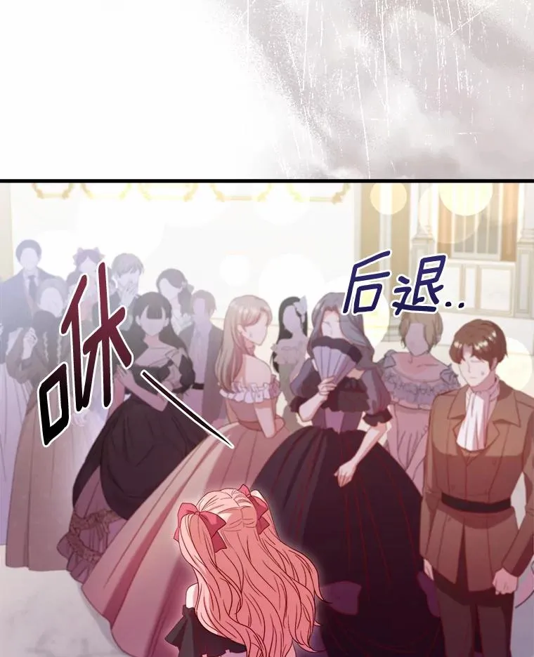 15.波澜迭起63