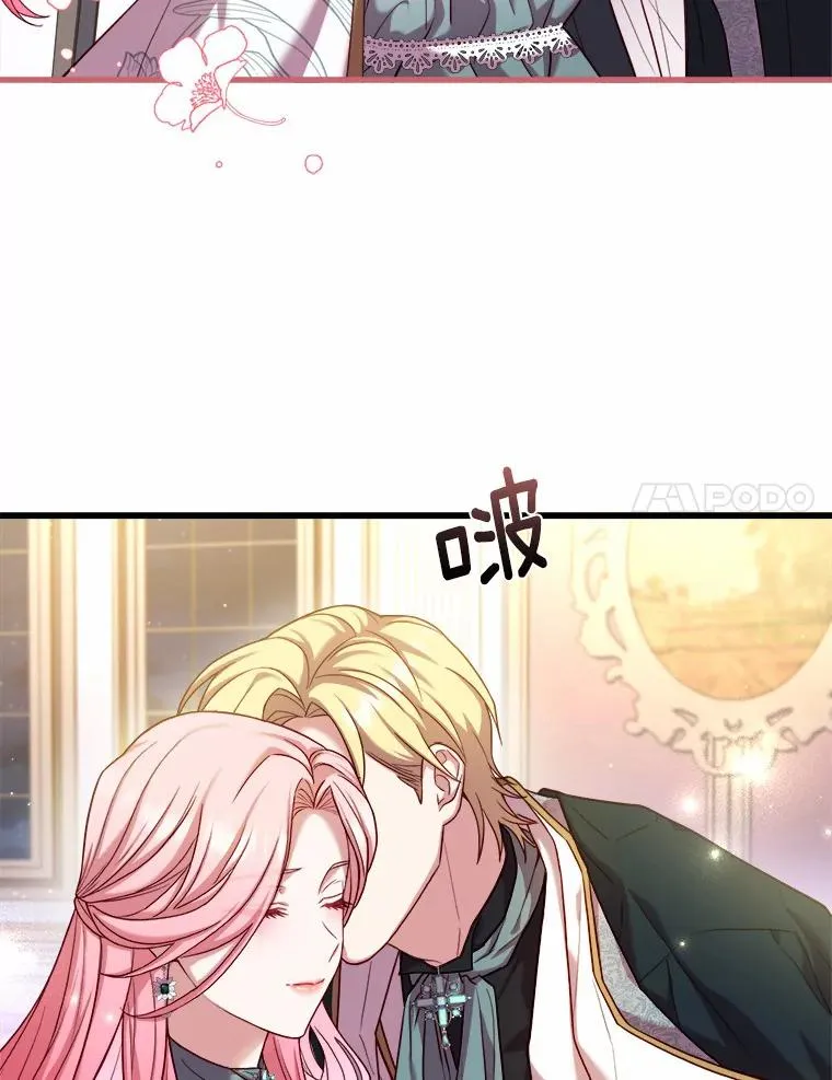13.哥哥归来113