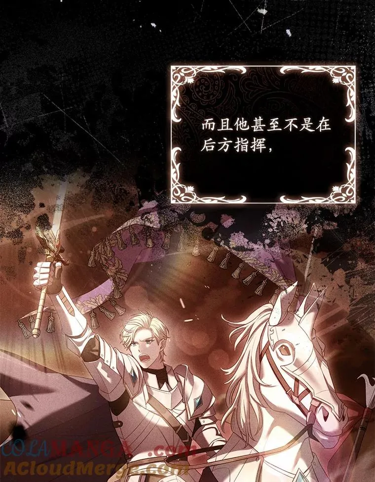 32.离开神殿100